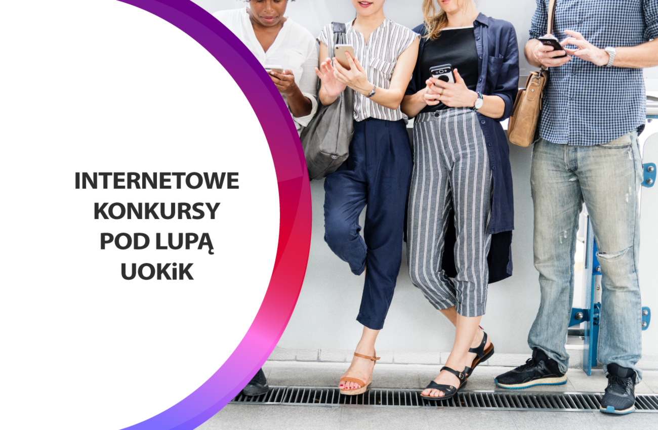 Wygrałeś! Wyślij tylko sms...