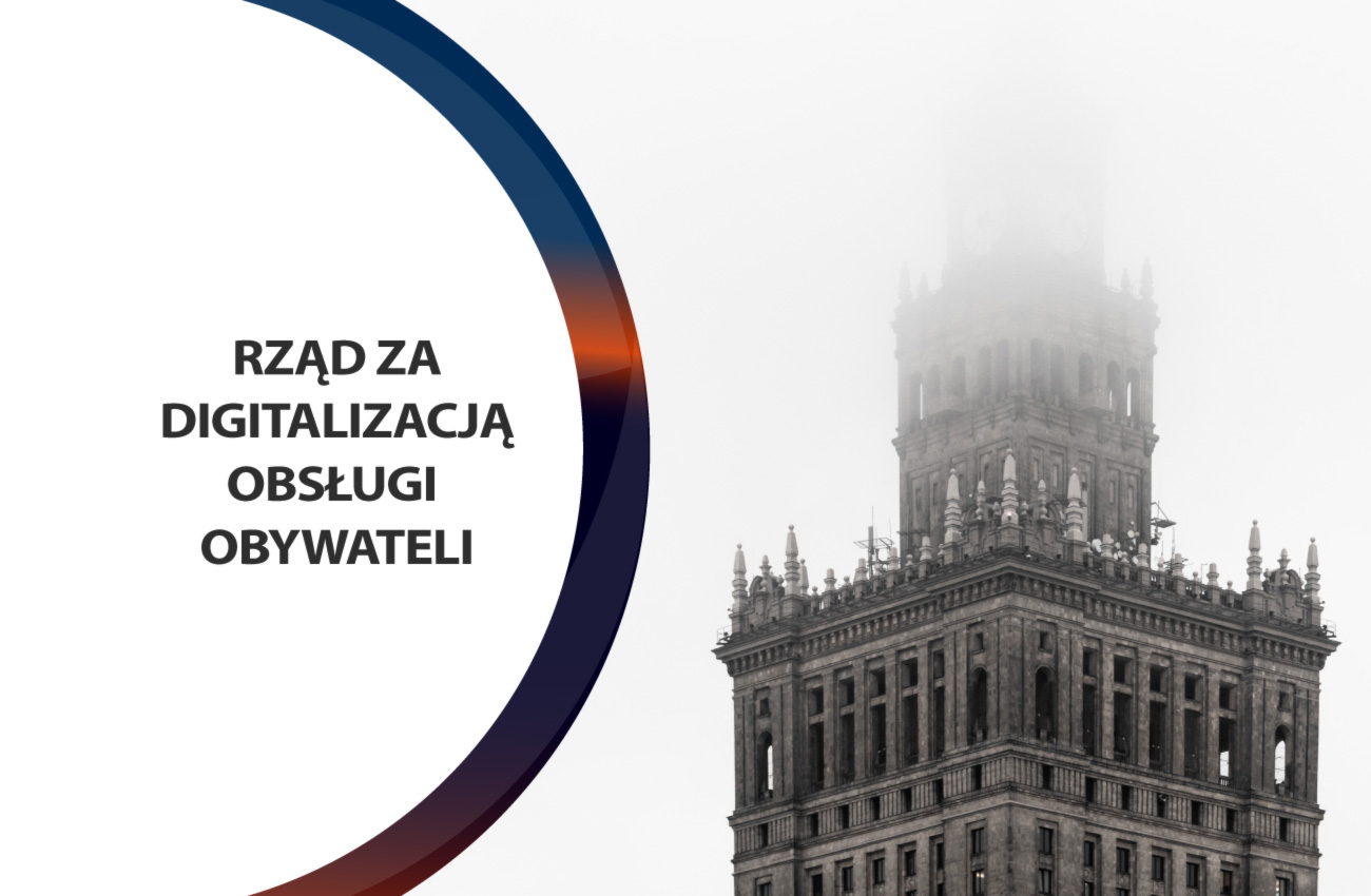 Rząd planuje upowszechnić elektroniczne urzędy
