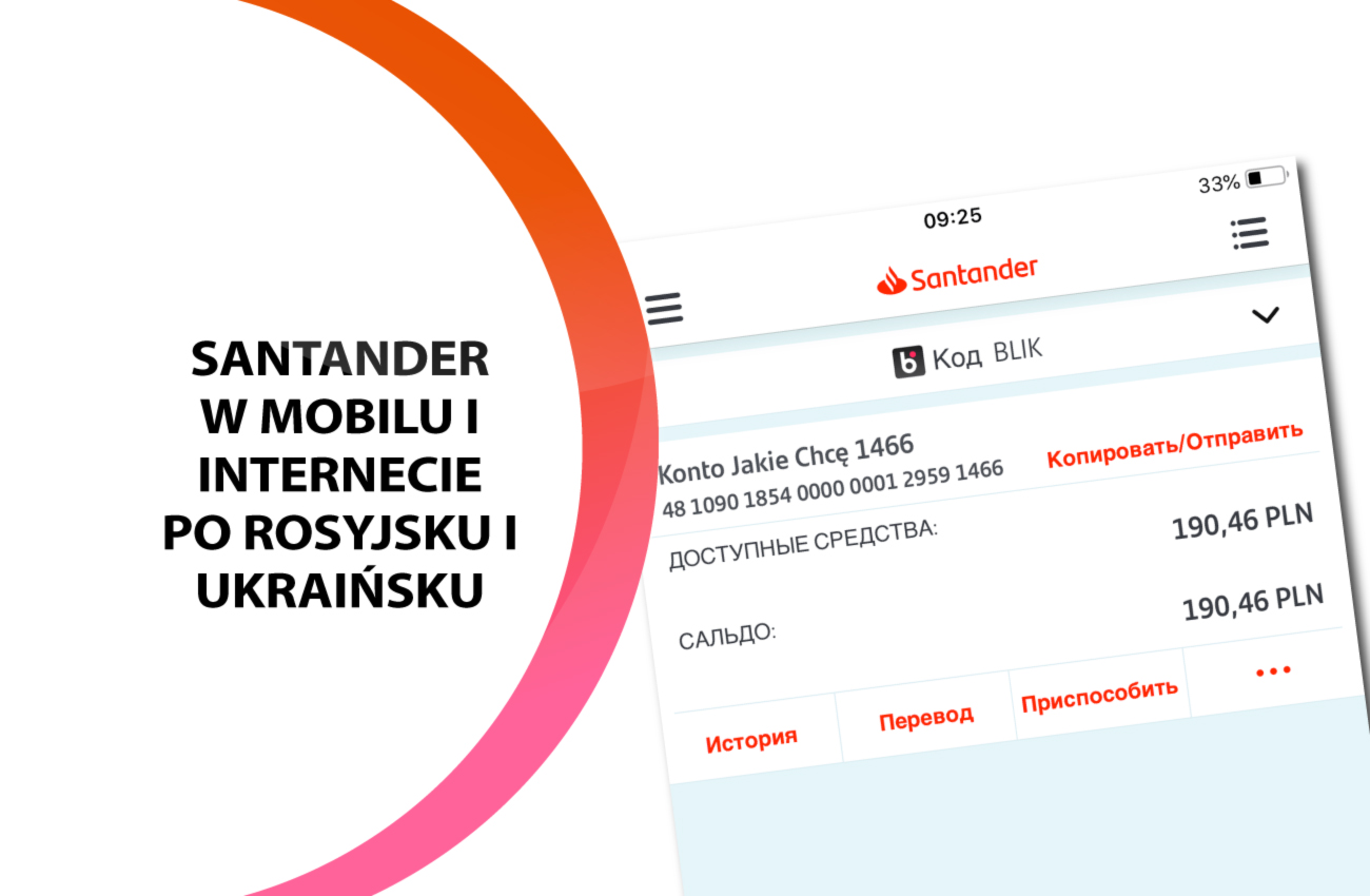 Aplikacja mobilna i bankowość internetowa Santander po ukraińsku oraz rosyjsku