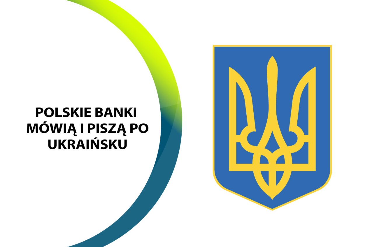 Polskie banki zabiegają o klientów z Ukrainy