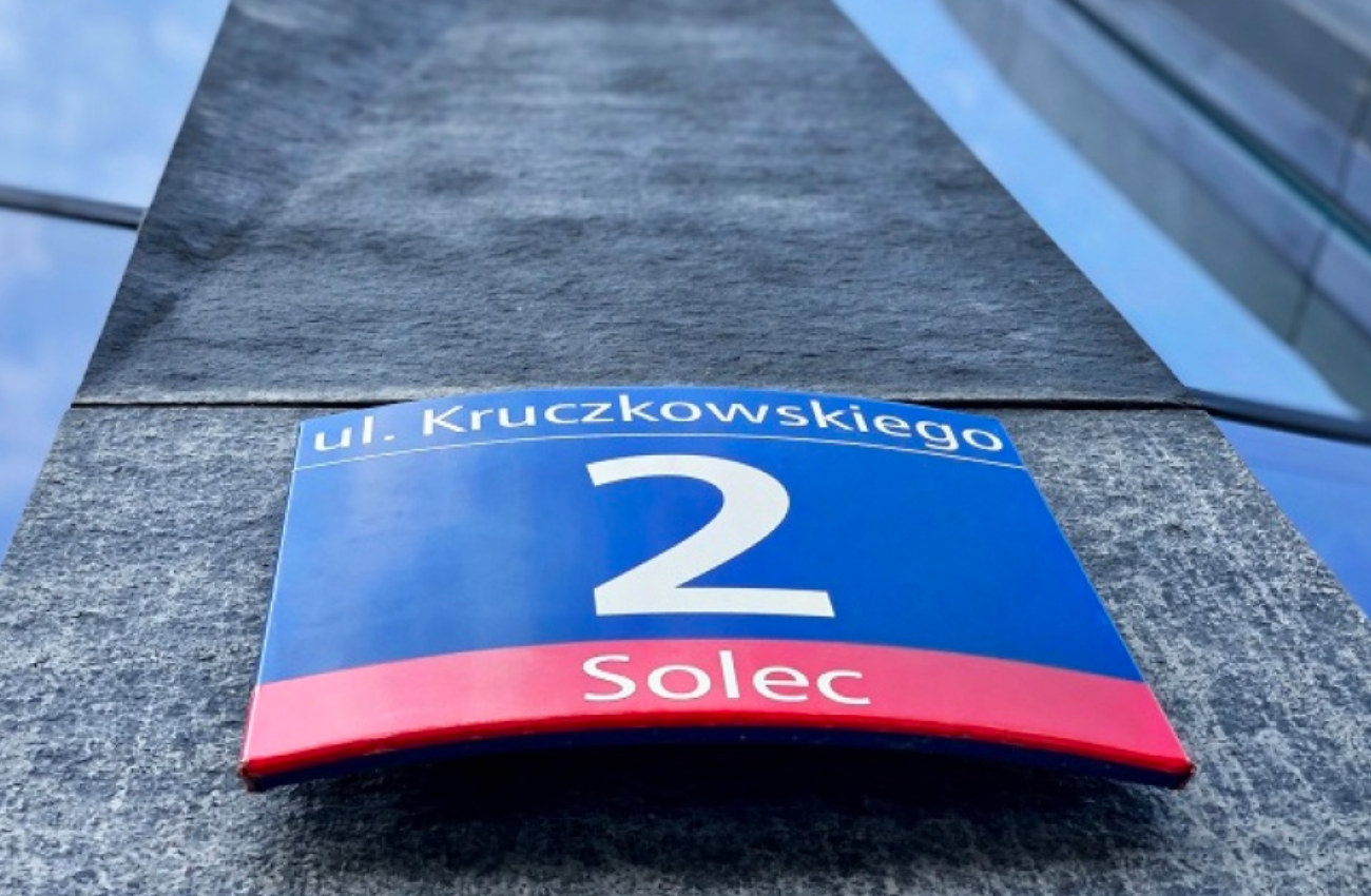 Administracja publiczna chce być cyfrowa