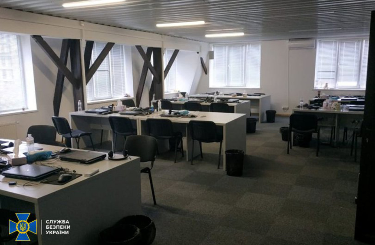 SBU zlikwidowała sieć nielegalnych contact center we Lwowie