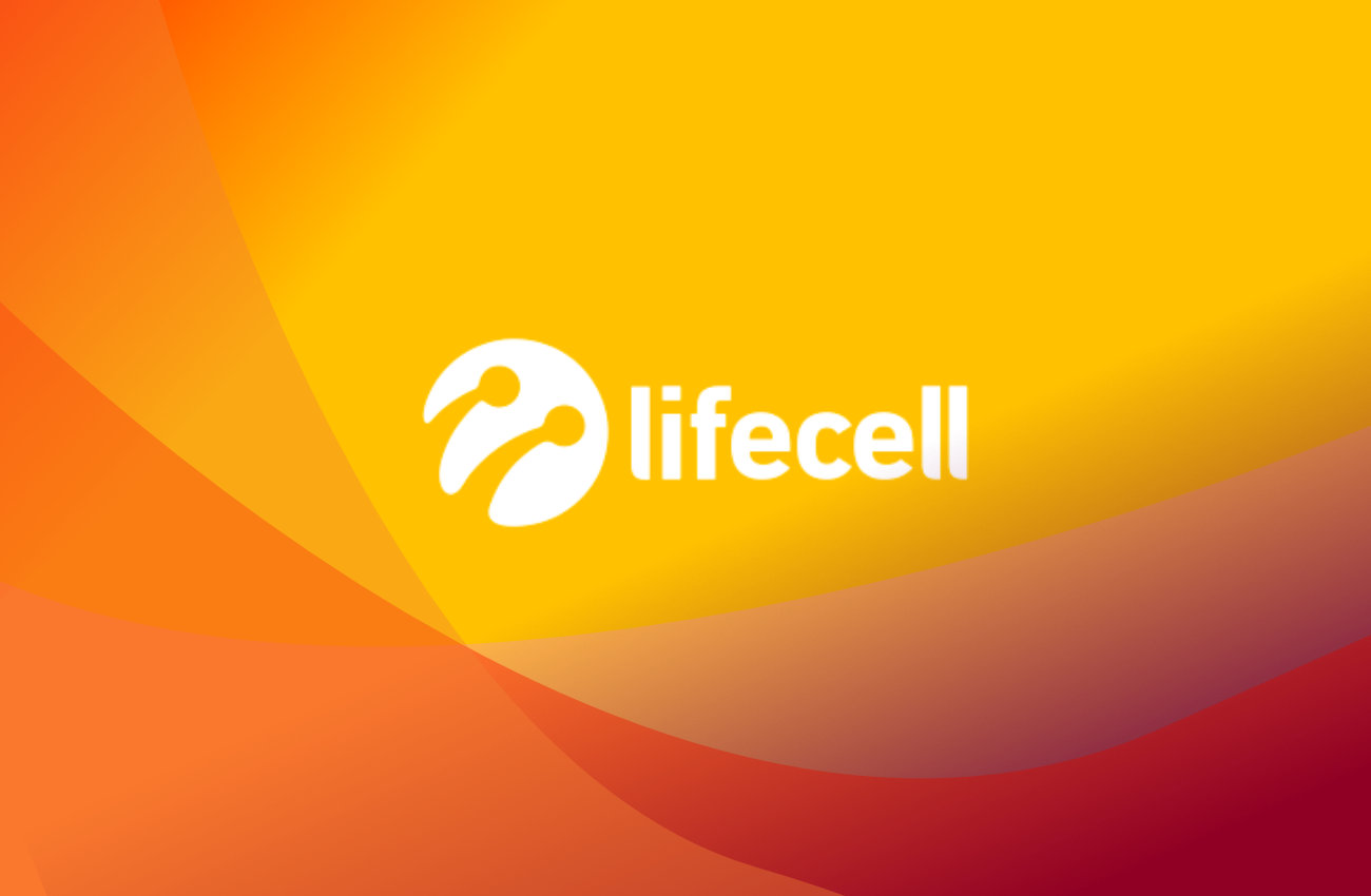 NJJ Capital Xavier'a Niela przejmuje ukraińskie aktywa telekomunikacyjne Turkcell