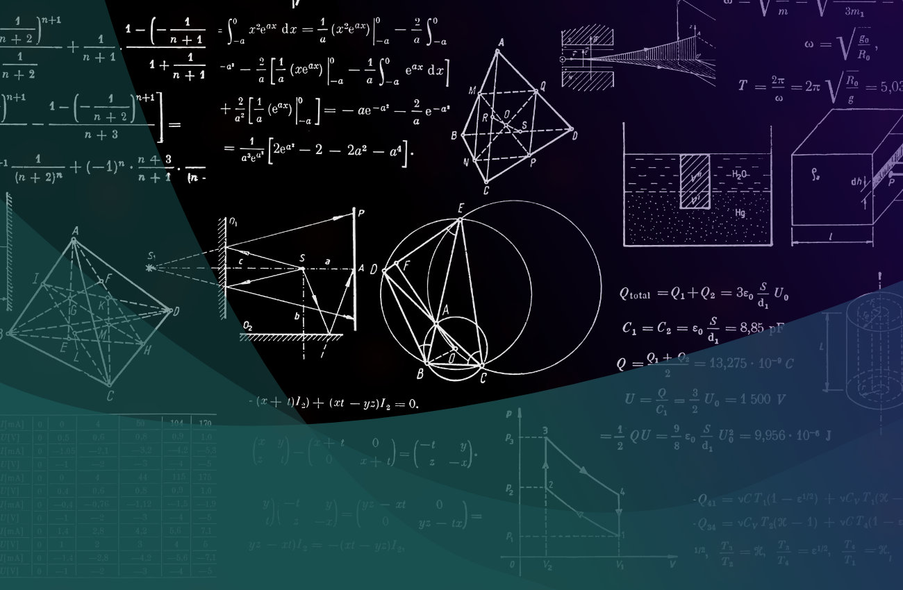 Chicago - mekką technologi kwantowej?